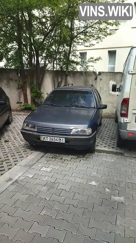 Універсал Peugeot 405 1996 null_content л. обл. Івано-Франківська, Івано-Франківськ - Фото 1/9