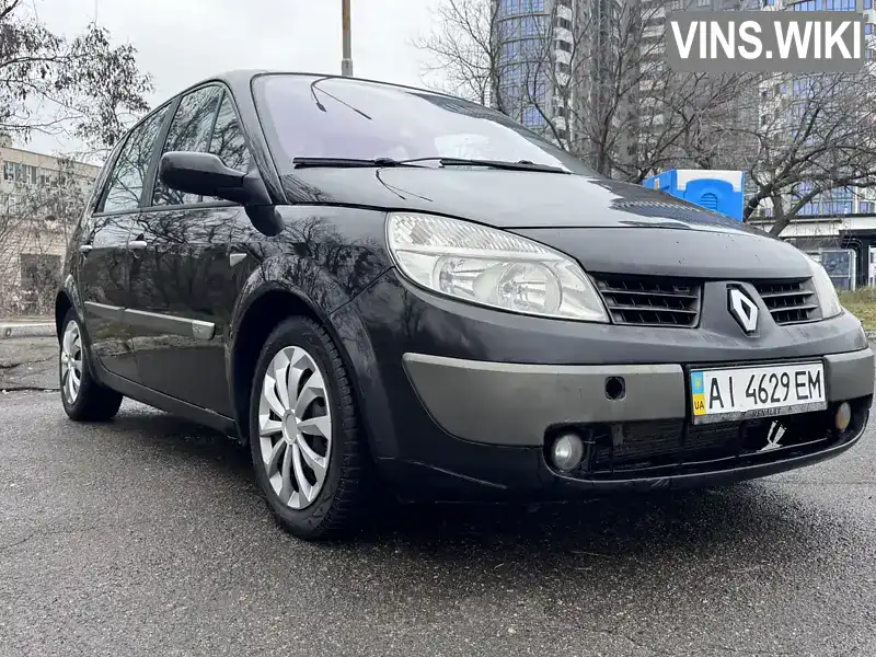 Минивэн Renault Scenic 2004 1.46 л. Ручная / Механика обл. Киевская, Киев - Фото 1/21