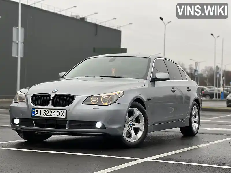 Седан BMW 5 Series 2004 2.17 л. Автомат обл. Киевская, Боярка - Фото 1/21