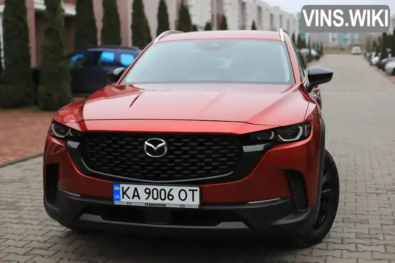 Позашляховик / Кросовер Mazda CX-50 2022 2.49 л. Автомат обл. Київська, Київ - Фото 1/21