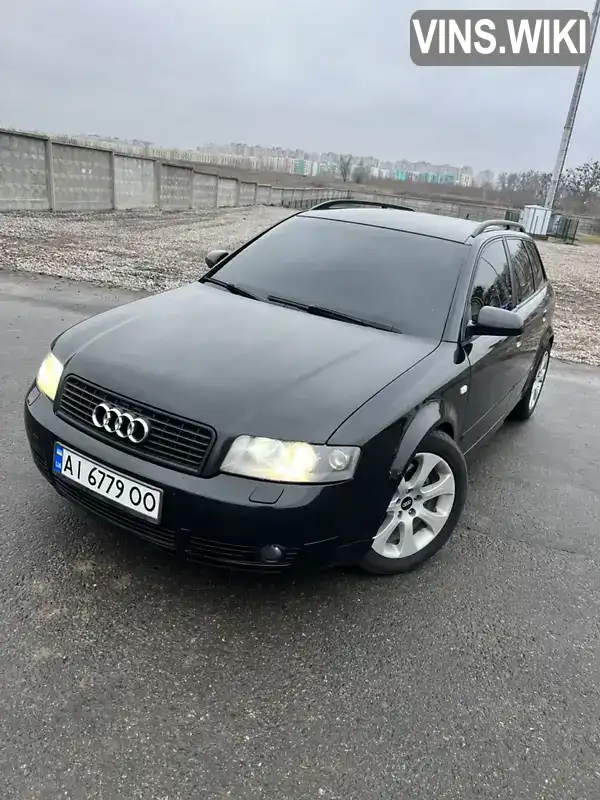 Универсал Audi A4 2004 2.5 л. Автомат обл. Киевская, Бородянка - Фото 1/18