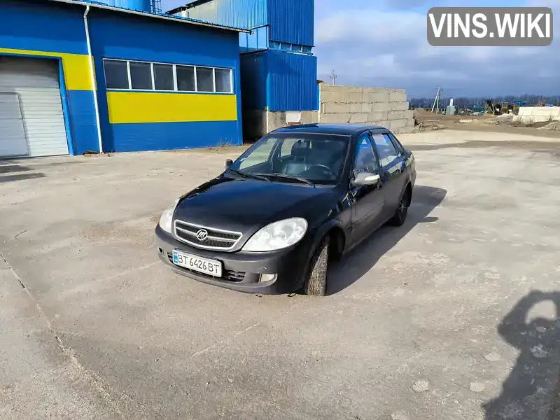 Седан Lifan 520 2008 1.59 л. обл. Винницкая, Могилев-Подольский - Фото 1/18