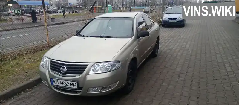 Седан Nissan Almera Classic 2007 1.6 л. Автомат обл. Київська, Київ - Фото 1/12