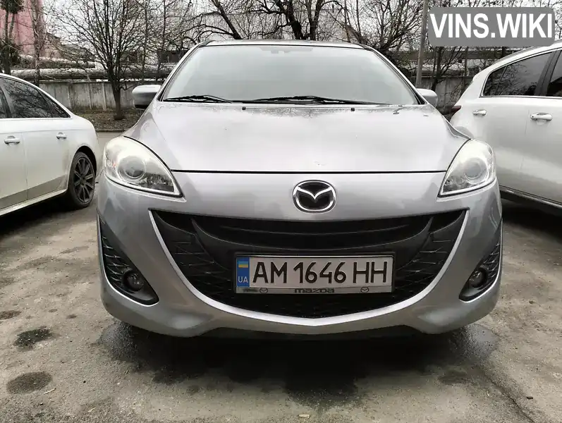 Мінівен Mazda 5 2012 null_content л. Ручна / Механіка обл. Житомирська, Житомир - Фото 1/15