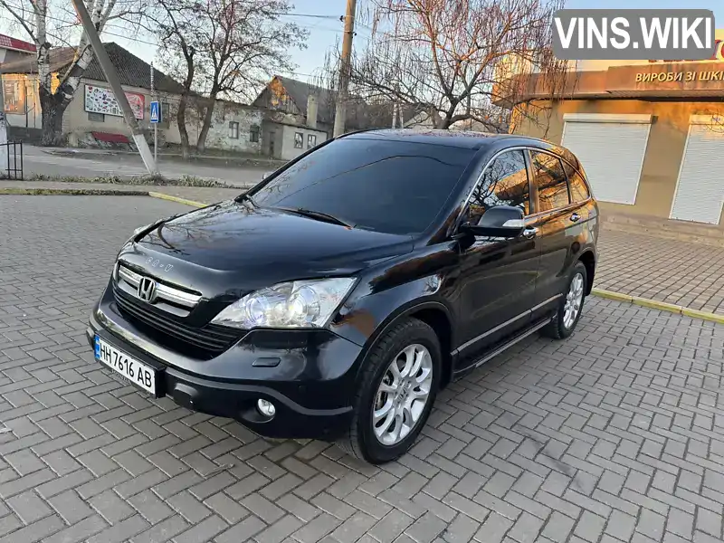 Позашляховик / Кросовер Honda CR-V 2007 2 л. Автомат обл. Одеська, Березівка - Фото 1/21