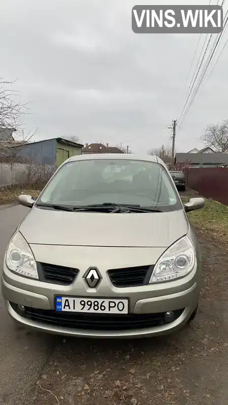 Мінівен Renault Scenic 2007 1.6 л. Ручна / Механіка обл. Київська, Бориспіль - Фото 1/21