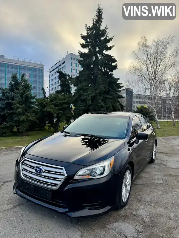 Седан Subaru Legacy 2016 2.46 л. Варіатор обл. Дніпропетровська, Дніпро (Дніпропетровськ) - Фото 1/21