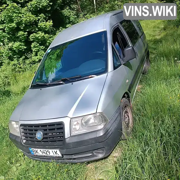 Мінівен Fiat Scudo 2006 2 л. Ручна / Механіка обл. Рівненська, Млинів - Фото 1/13