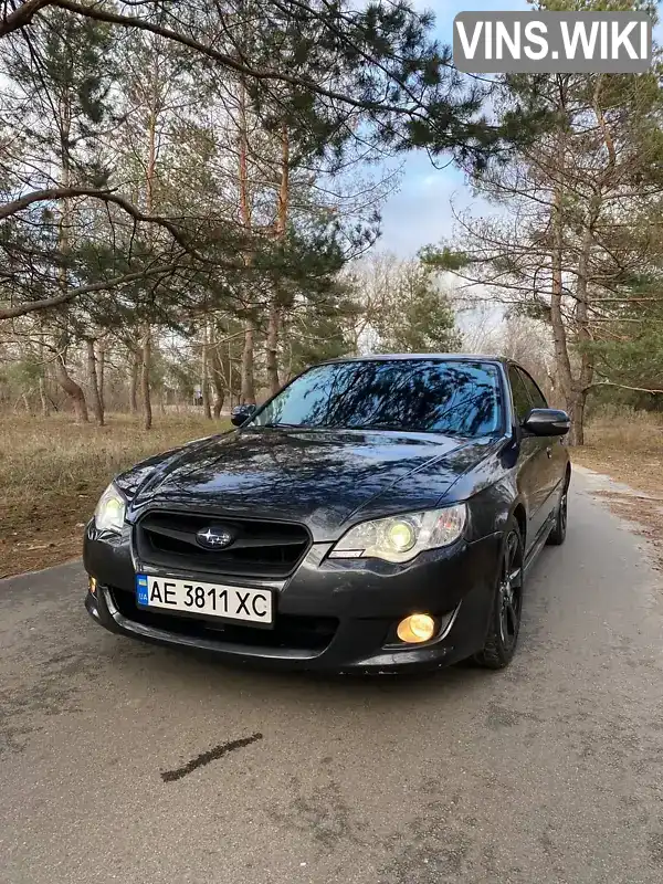 Седан Subaru Legacy 2008 1.99 л. Автомат обл. Дніпропетровська, Кривий Ріг - Фото 1/13