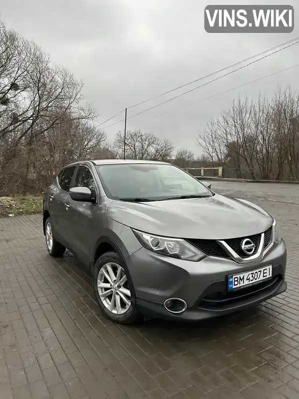 Позашляховик / Кросовер Nissan Qashqai 2016 1.6 л. Автомат обл. Харківська, Харків - Фото 1/21