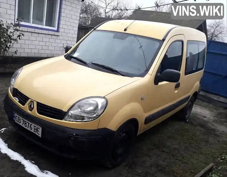 Минивэн Renault Kangoo 2007 1.5 л. Ручная / Механика обл. Черниговская, Прилуки - Фото 1/4