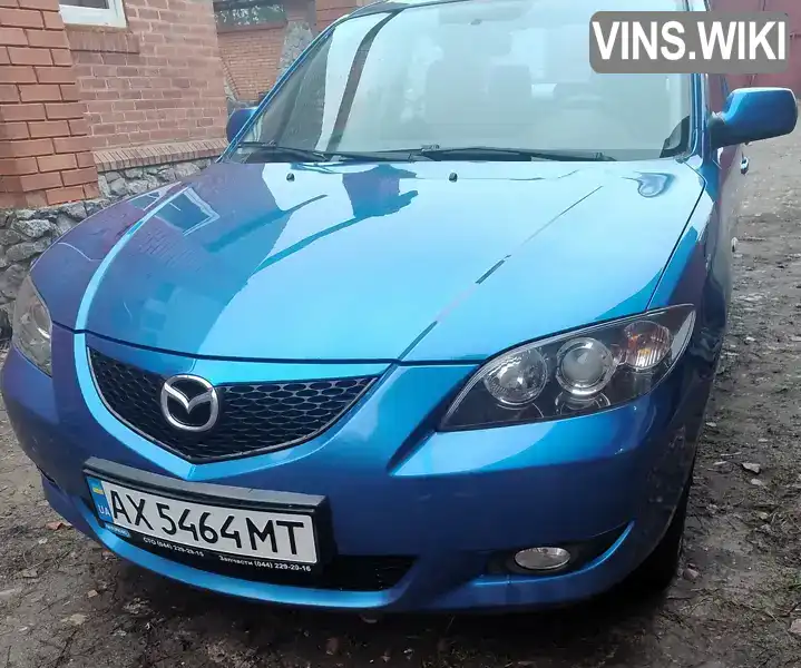 Седан Mazda 3 2005 1.6 л. Автомат обл. Харківська, Валки - Фото 1/21