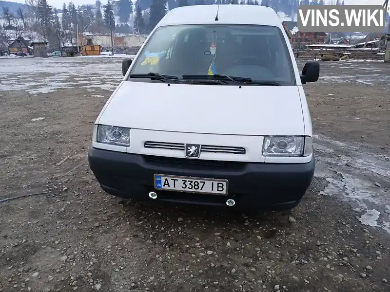 VF3BZDHXA12411621 Peugeot Expert 1998 Минивэн 1.9 л. Фото 1