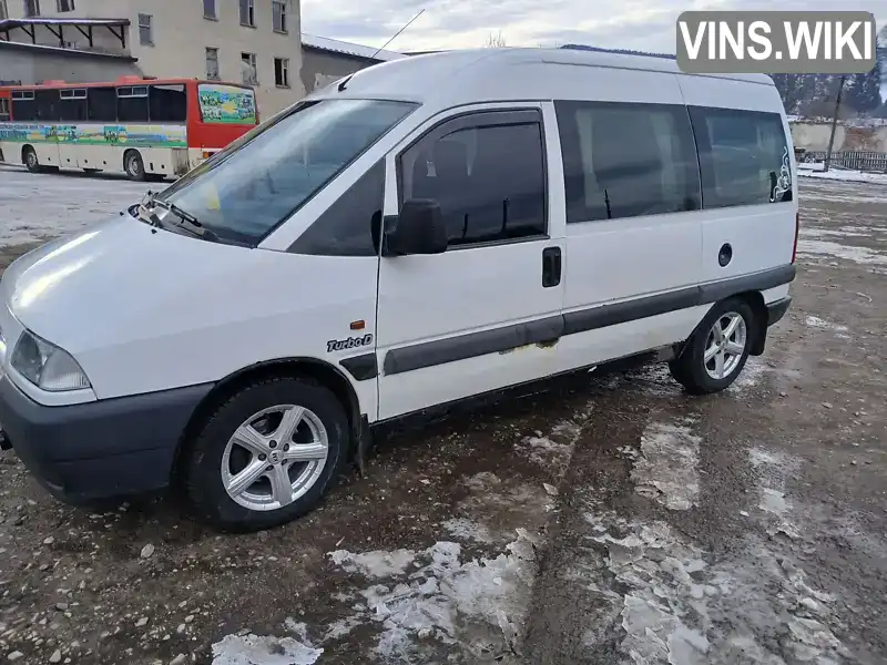 VF3BZDHXA12411621 Peugeot Expert 1998 Мінівен 1.9 л. Фото 2