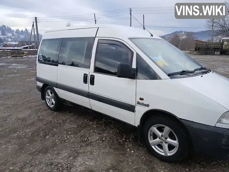 VF3BZDHXA12411621 Peugeot Expert 1998 Мінівен 1.9 л. Фото 7