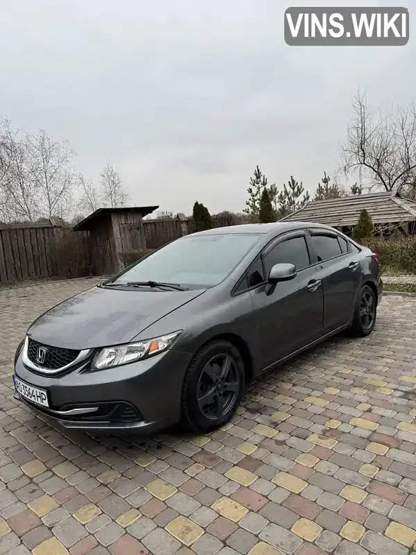 Седан Honda Civic 2013 1.8 л. Автомат обл. Дніпропетровська, Павлоград - Фото 1/15