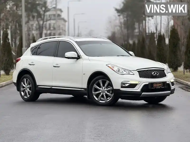 Внедорожник / Кроссовер Infiniti QX50 2016 3.7 л. Автомат обл. Киевская, Киев - Фото 1/21