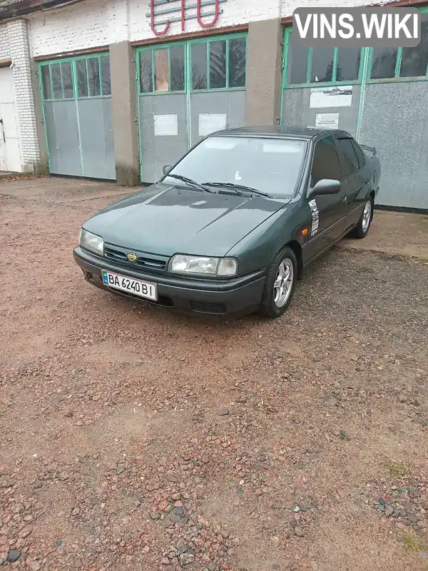 Седан Nissan Primera 1994 1.6 л. обл. Кировоградская, Благовещенское (Ульяновка) - Фото 1/9