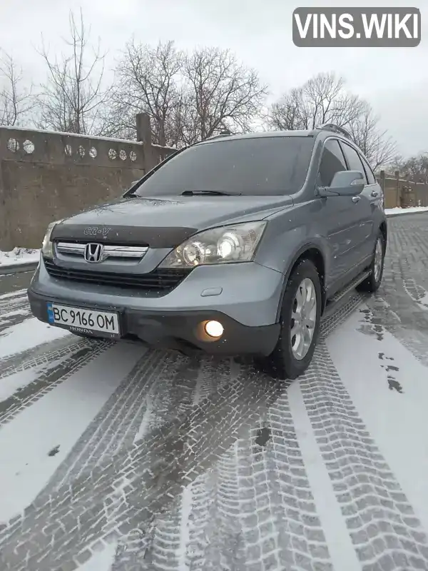 Позашляховик / Кросовер Honda CR-V 2008 2.4 л. Автомат обл. Львівська, Борислав - Фото 1/6