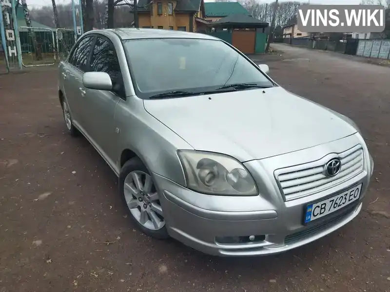 Седан Toyota Avensis 2003 1.8 л. Ручная / Механика обл. Киевская, Бровары - Фото 1/21