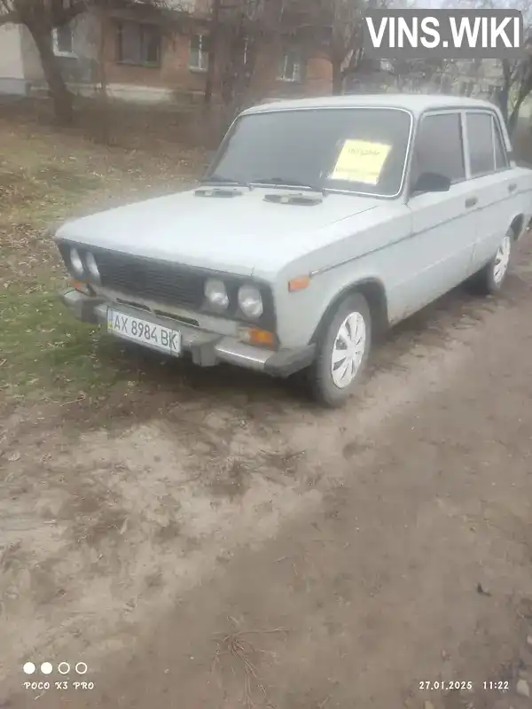 21060407325 ВАЗ / Lada 2106 1980 Седан 1.5 л. Фото 2