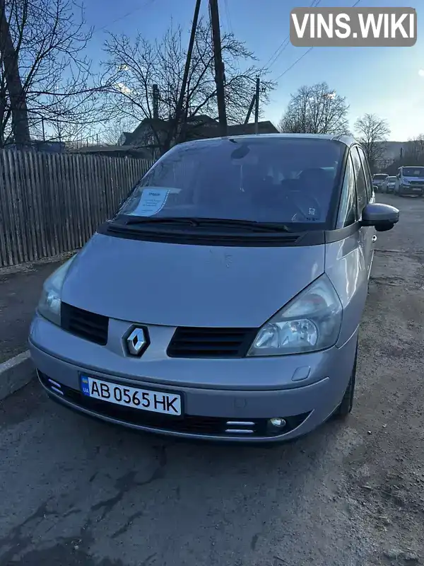 VF1JK0BC628367890 Renault Espace 2004 Мінівен 2 л. Фото 1