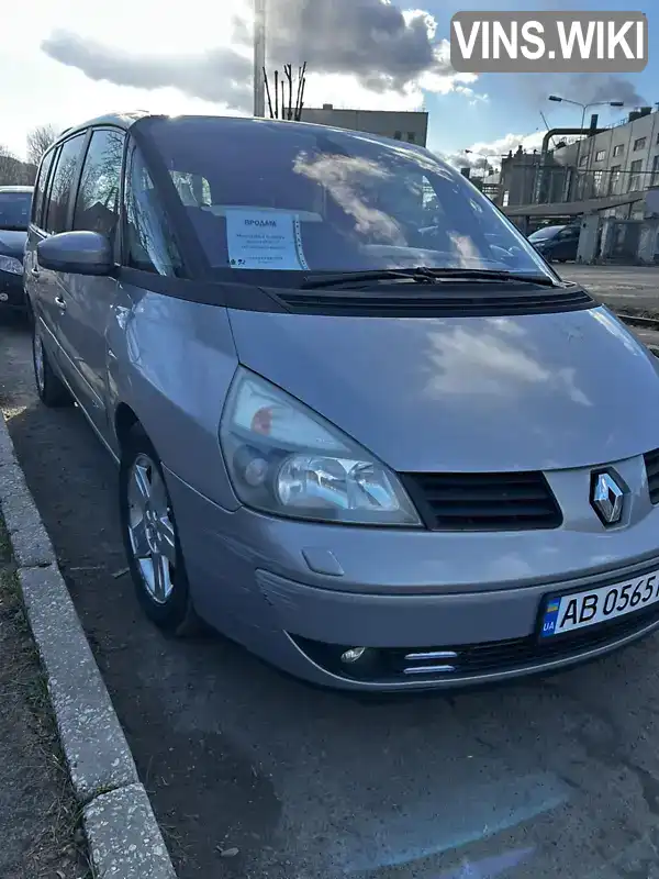 VF1JK0BC628367890 Renault Espace 2004 Мінівен 2 л. Фото 2