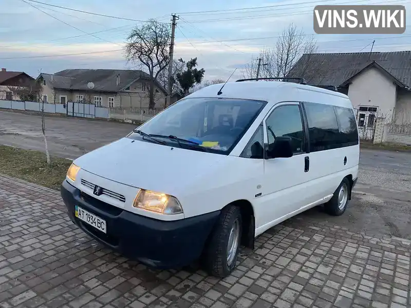 VF3222DA212359451 Peugeot Expert 1998 Мінівен 1.91 л. Фото 1