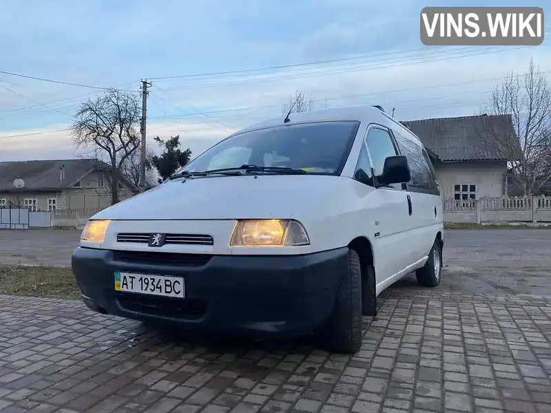 VF3222DA212359451 Peugeot Expert 1998 Мінівен 1.91 л. Фото 2