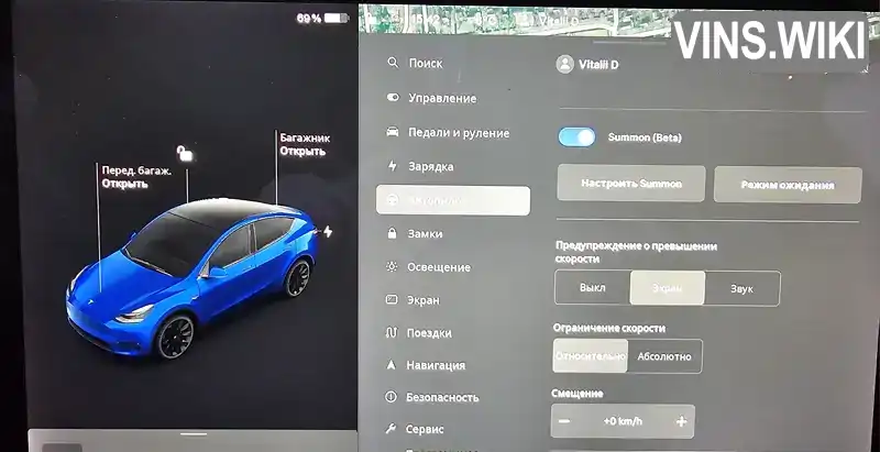 7SAYGAEE8NF325709 Tesla Model Y 2022 Внедорожник / Кроссовер  Фото 3