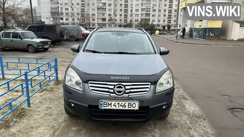 Внедорожник / Кроссовер Nissan Qashqai 2009 1.46 л. Ручная / Механика обл. Сумская, Сумы - Фото 1/8