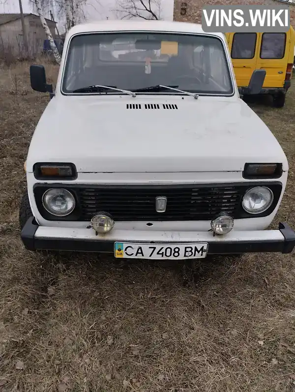 Внедорожник / Кроссовер ВАЗ / Lada 2121 Нива 1986 1.57 л. Ручная / Механика обл. Черкасская, Черкассы - Фото 1/8