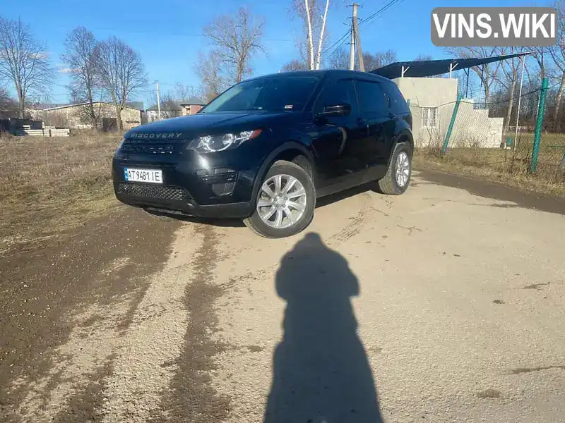 Внедорожник / Кроссовер Land Rover Discovery Sport 2017 2 л. Автомат обл. Ивано-Франковская, Надворная - Фото 1/12