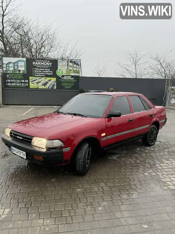 Седан Toyota Carina 1991 1.6 л. Ручная / Механика обл. Одесская, Одесса - Фото 1/19