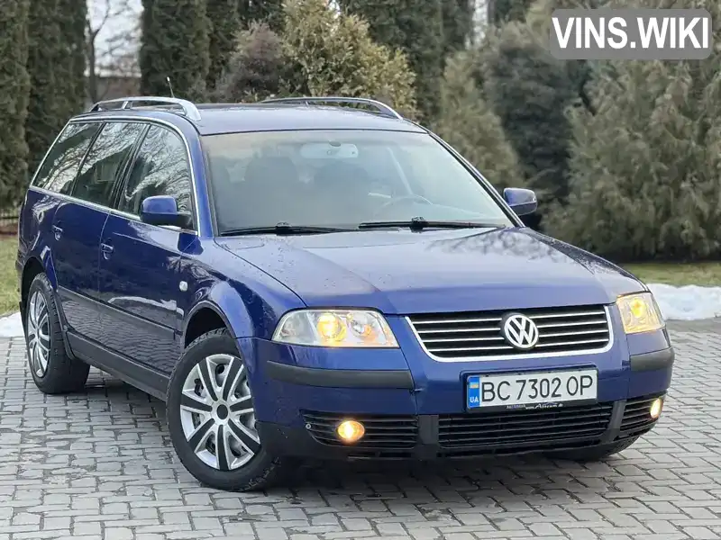 WVWZZZ3BZ2E409994 Volkswagen Passat 2002 Універсал 1.8 л. Фото 1