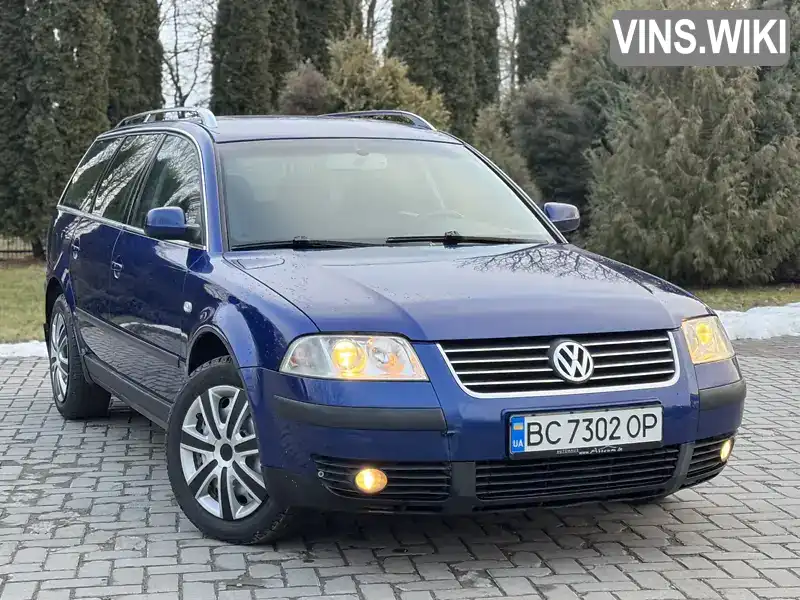 WVWZZZ3BZ2E409994 Volkswagen Passat 2002 Універсал 1.8 л. Фото 2