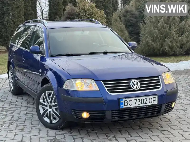 WVWZZZ3BZ2E409994 Volkswagen Passat 2002 Універсал 1.8 л. Фото 3