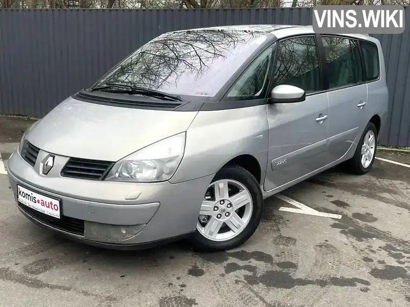 Минивэн Renault Espace 2005 2.19 л. Ручная / Механика обл. Винницкая, Тульчин - Фото 1/21