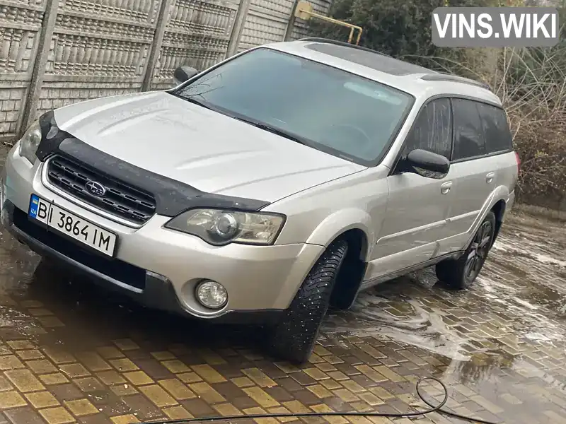 Универсал Subaru Legacy 2005 2.99 л. Автомат обл. Полтавская, Кременчуг - Фото 1/14