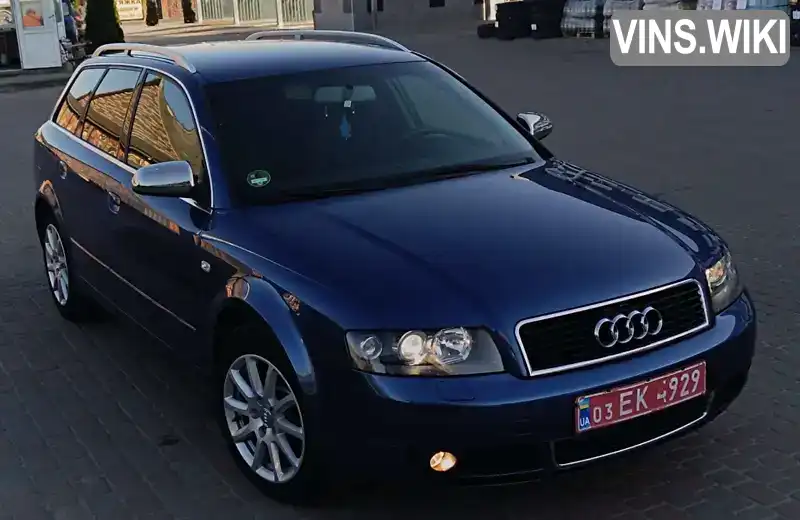 Універсал Audi A4 2003 1.8 л. Варіатор обл. Рівненська, Острог - Фото 1/21