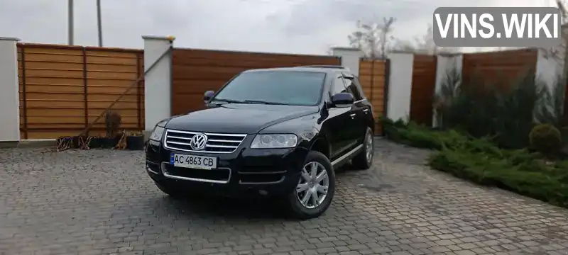 Позашляховик / Кросовер Volkswagen Touareg 2005 2.46 л. Автомат обл. Волинська, Луцьк - Фото 1/14