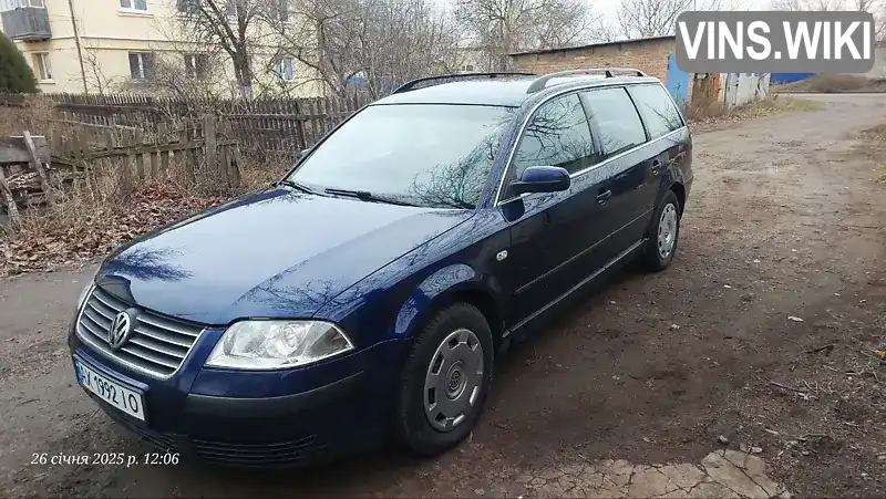 Універсал Volkswagen Passat 2001 1.6 л. Ручна / Механіка обл. Харківська, Балаклія - Фото 1/21