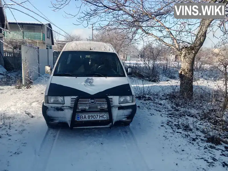 Мінівен Fiat Scudo 1999 1.9 л. Ручна / Механіка обл. Кіровоградська, Олександрія - Фото 1/11