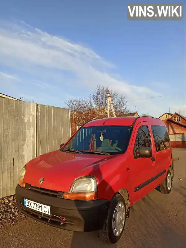 Минивэн Renault Kangoo 2000 1.2 л. Ручная / Механика обл. Хмельницкая, Хмельницкий - Фото 1/21