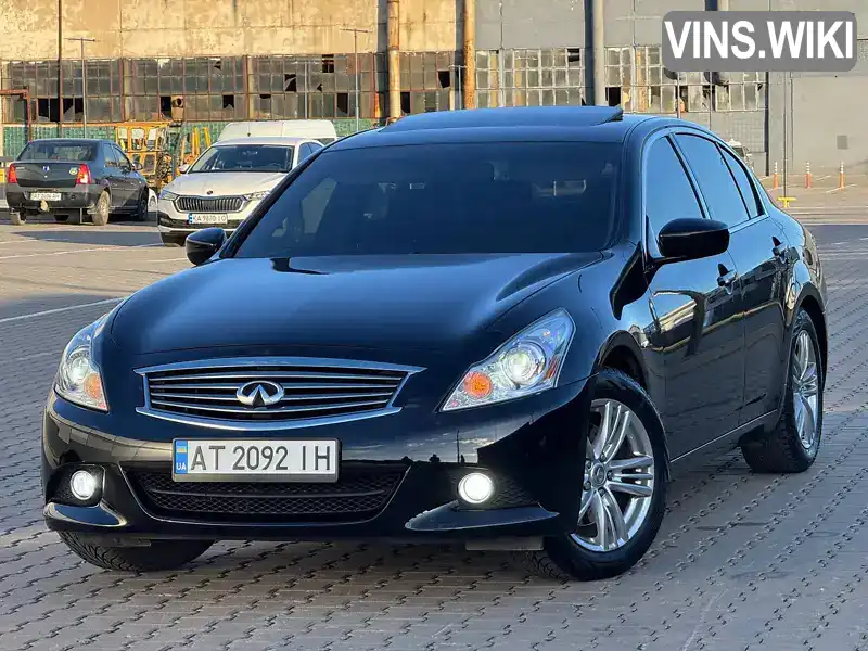 Седан Infiniti G25 2012 2.5 л. Автомат обл. Івано-Франківська, Івано-Франківськ - Фото 1/21