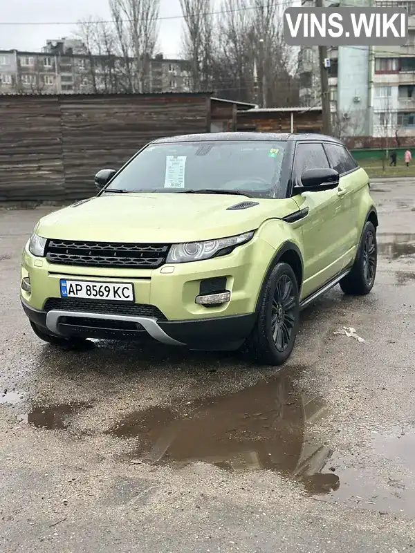 Внедорожник / Кроссовер Land Rover Range Rover Evoque 2012 2 л. Автомат обл. Запорожская, Запорожье - Фото 1/21