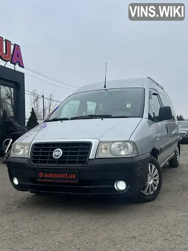 Минивэн Fiat Scudo 2005 1.87 л. Ручная / Механика обл. Сумская, Ромны - Фото 1/21