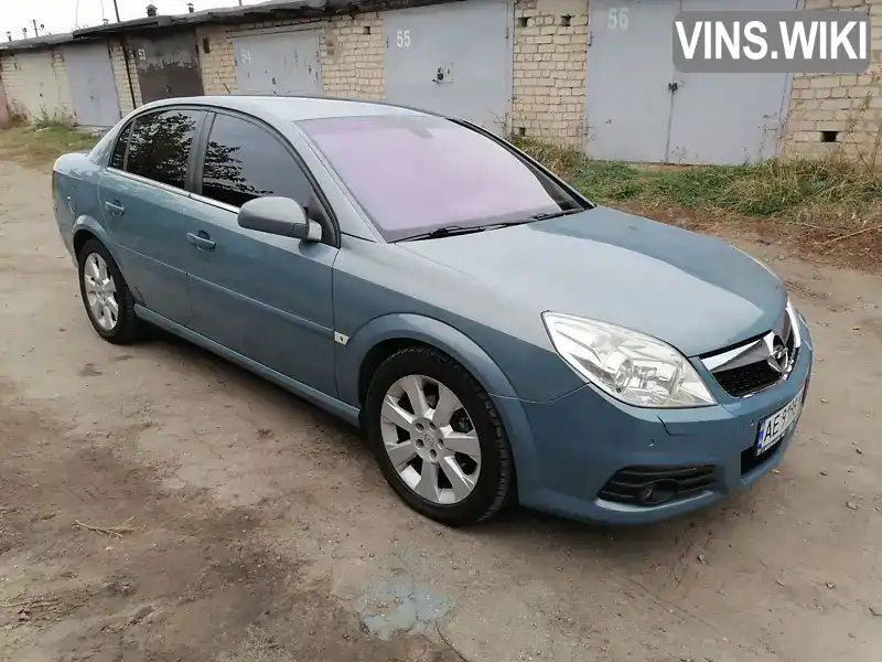 Седан Opel Vectra 2005 2.2 л. Автомат обл. Днепропетровская, Павлоград - Фото 1/14