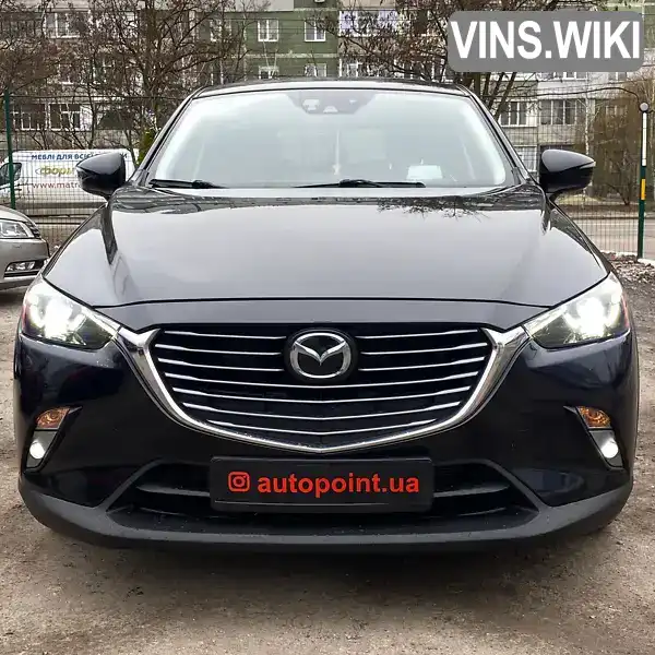 Внедорожник / Кроссовер Mazda CX-3 2015 2 л. Автомат обл. Сумская, Сумы - Фото 1/21