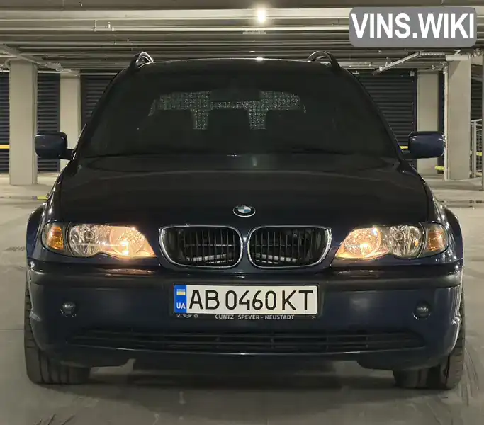 Універсал BMW 3 Series 2004 2 л. Ручна / Механіка обл. Вінницька, Вінниця - Фото 1/21